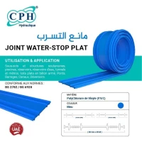 JOINT WATERSTOP
