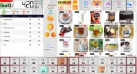 Logiciel Gestion Cafétéria