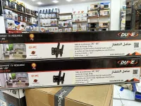 SUPPORT TV Fixe 26"-85"
