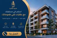 مشاريع-ودراسات-ترقية-عقارية-درارية-الجزائر