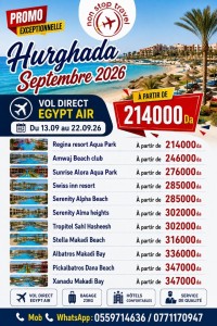 رحلة-سياحية-promo-voyage-organise-egypte-hurghada-vol-direct-septembre-ete-2026-حيدرة-الجزائر