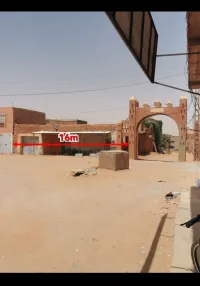 Vente Terrain Adrar Timimoun