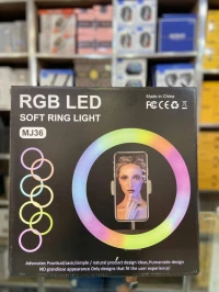 ring light rjb