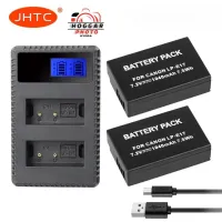 JHTC Kit 2 Batterie + Chargeur  LP E17 