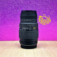 objectifs-sigma-70-300-mm-f4-56-dg-canon-hydra-alger-algerie