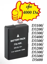 batterie Nikon ENEL14 EN-EL14+ 