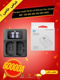 الشواحن-و-البطاريات-chargeur-doublfb-dc-lp-e6-gtravel-fast-charger-god-70d-80d-90d-5d11-5dhi-5diii-حيدرة-الجزائر