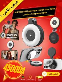 إضاءة-telesin-co3-magnetique-lampe-pour-selfie-lumiere-telephone-حيدرة-الجزائر