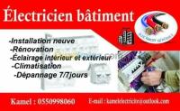 construction-travaux-electricien-batiment-blida-algerie