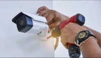 Camera de surveillance