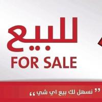شقة-بيع-غرفتين-وهران-الجزائر