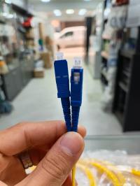 CORDON FIBRE OPTIQUE SC/SC SM 2MM 5M LSZH NETSYSTEM | EXPERTNET