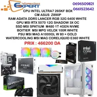 CONFIG ULTRA 7 265KF/DDR5 LANCER 32G/M480 1T/VELOX 100R /CM ASUS Z890P/PSU A1000GL/RTX 5070 SHADOW