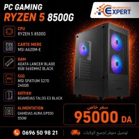pc-de-bureau-config-ryzen-5-8500g-batna-el-eulma-setif-algerie