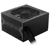 ALIMENTATION MSI MAG A750BN PCIE5