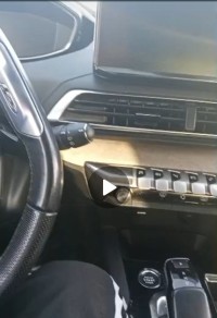 سيارات-peugeot-3008-2022-بوسعادة-المسيلة-الجزائر