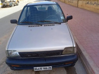 voitures-maruti-800-2009-constantine-algerie