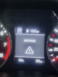 سيارات-kia-kx1-2025-avec-toit-القبة-الجزائر