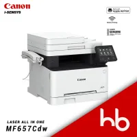 Canon MF 657 Cdw/ MF 655 Cdw/MF 651 Dw