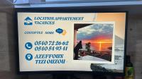 other-vacation-rental-property-tizi-ouzou-azeffoun-algeria
