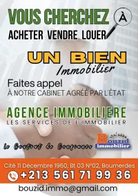 Vente Villa Boumerdès Boumerdes