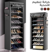 Étagère à chaussures à 10 niveaux avec couvercle  خزانة تنظيم الأحذية
