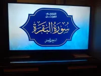 TV THOMSON 42" SMART ANDROID