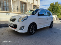 voitures-kia-picanto-2011-fanny-mila-algerie