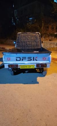 cars-dfsk-mini-conteneur-2009-medea-algeria