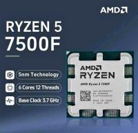 processeur-ryzen-5-7500f-ouled-yaich-blida-algerie