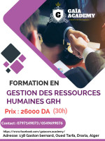 ecoles-formations-grh-تسيير-الموارد-البشرية-draria-alger-algerie