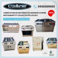 industrie-fabrication-materiel-de-cuisine-professionnel-alger-centre-algerie