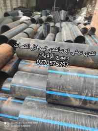 raw-materials-بياشدي-بلاستيك-جعب-تيو-pehd-tube-tuyau-boumedfaa-ain-defla-algeria