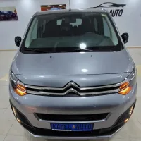 Citroen jumpy 2023 