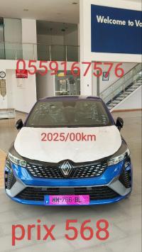سيارات-renault-clio-5-2025-esprit-alpine-معسكر-الجزائر