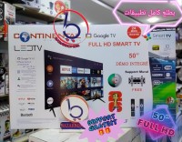 أجهزة-التلفاز-tv-50-continental-smart-google-الدويرة-الجزائر