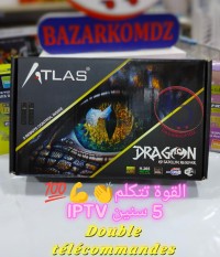 ديمو-و-أجهزة-ذكية-atlas-dragon-demo-الدويرة-الجزائر