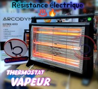 سخانات-غاز-resistance-chauffante-electrique-a-vapeur-الدويرة-الجزائر