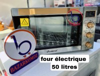 أفران-four-electrique-50-litres-الدويرة-الجزائر