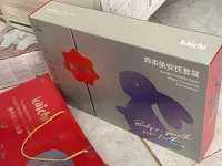 Coffret Cadeau Naissance Premium  Kaichi Original 