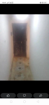 Vente Villa Boumerdès Beni amrane
