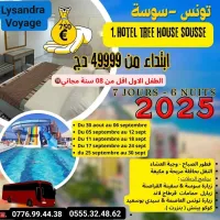 Séjour Sousse 