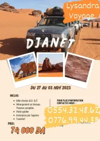 Séjour Djanet
