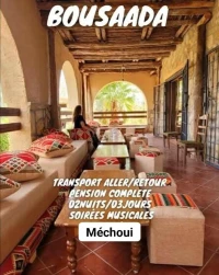 Bousaada maison d'hôtes 