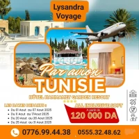 Hammamet Tunisie 