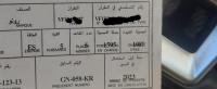سيارات-renault-clio-5-2023-evolution-تلمسان-الجزائر