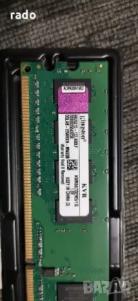 Mémoire pc fixe RAM DDR2