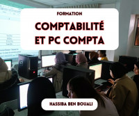 comptabilite-audit-formatrice-en-alger-centre-algerie