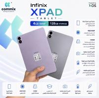 كمبيوتر-لوحي-infinix-xpad-الجزائر-وسط