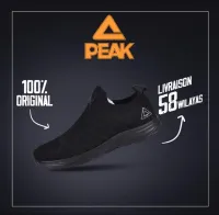 Peak 
